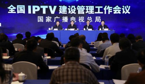 河北廣電臺旗下公司沖刺上市，已獲IPTV集成播控服務證照與會展服務資質